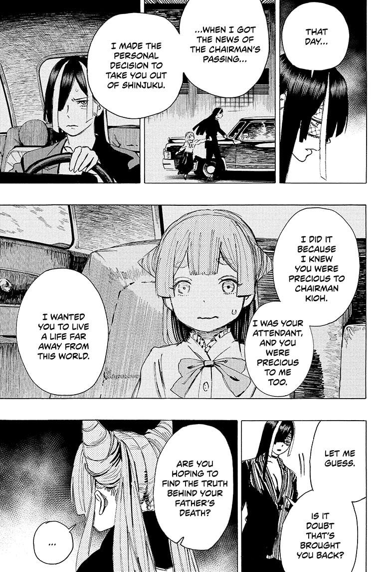 Read Ayashimon ENGLISH Manga Online