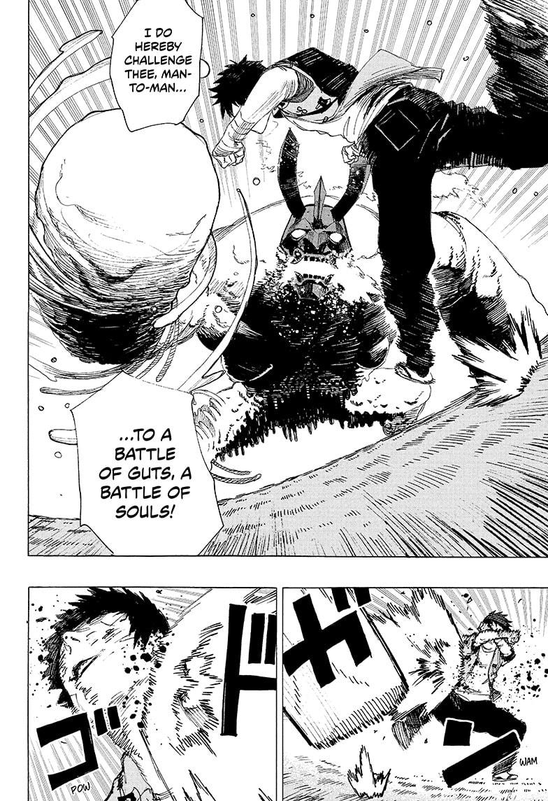 Read Ayashimon ENGLISH Manga Online