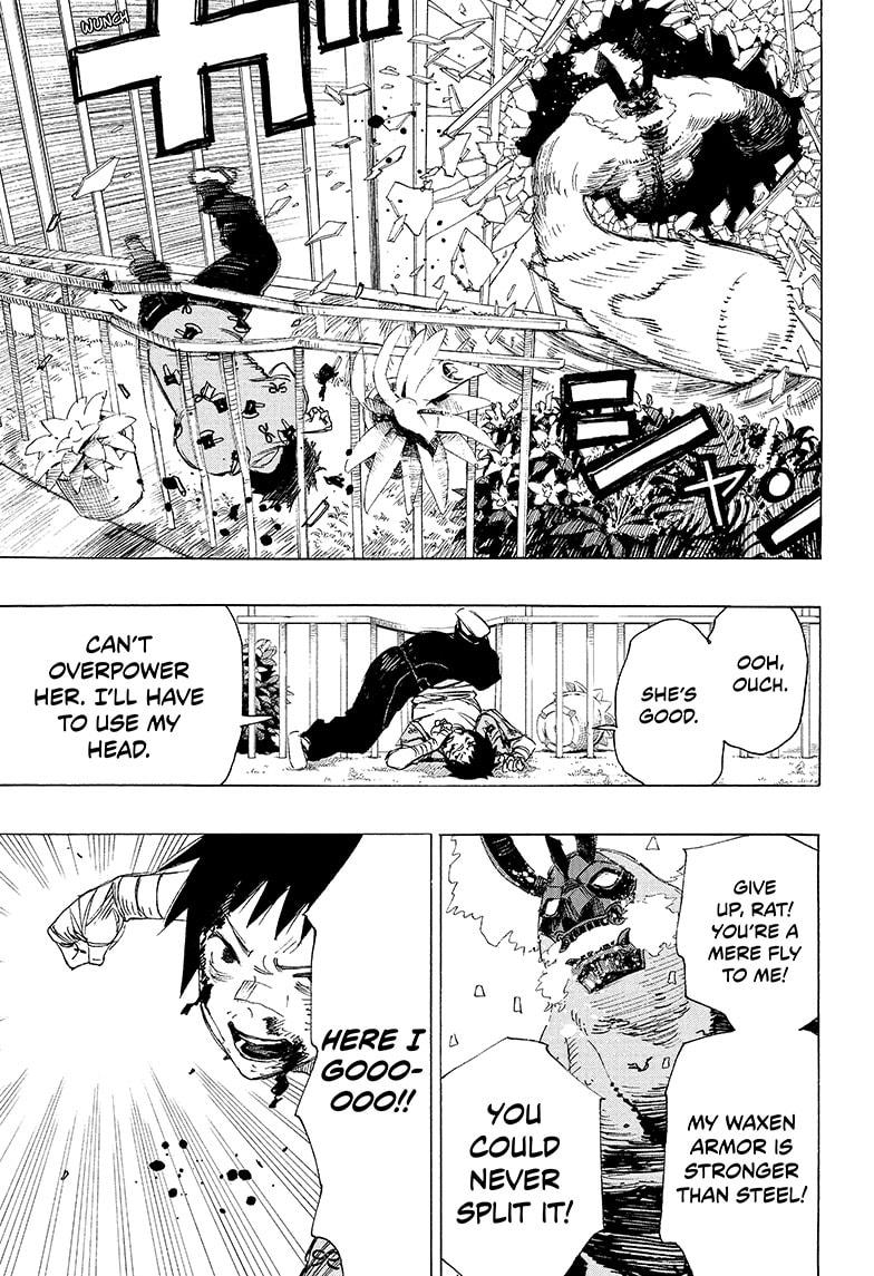 Read Ayashimon ENGLISH Manga Online