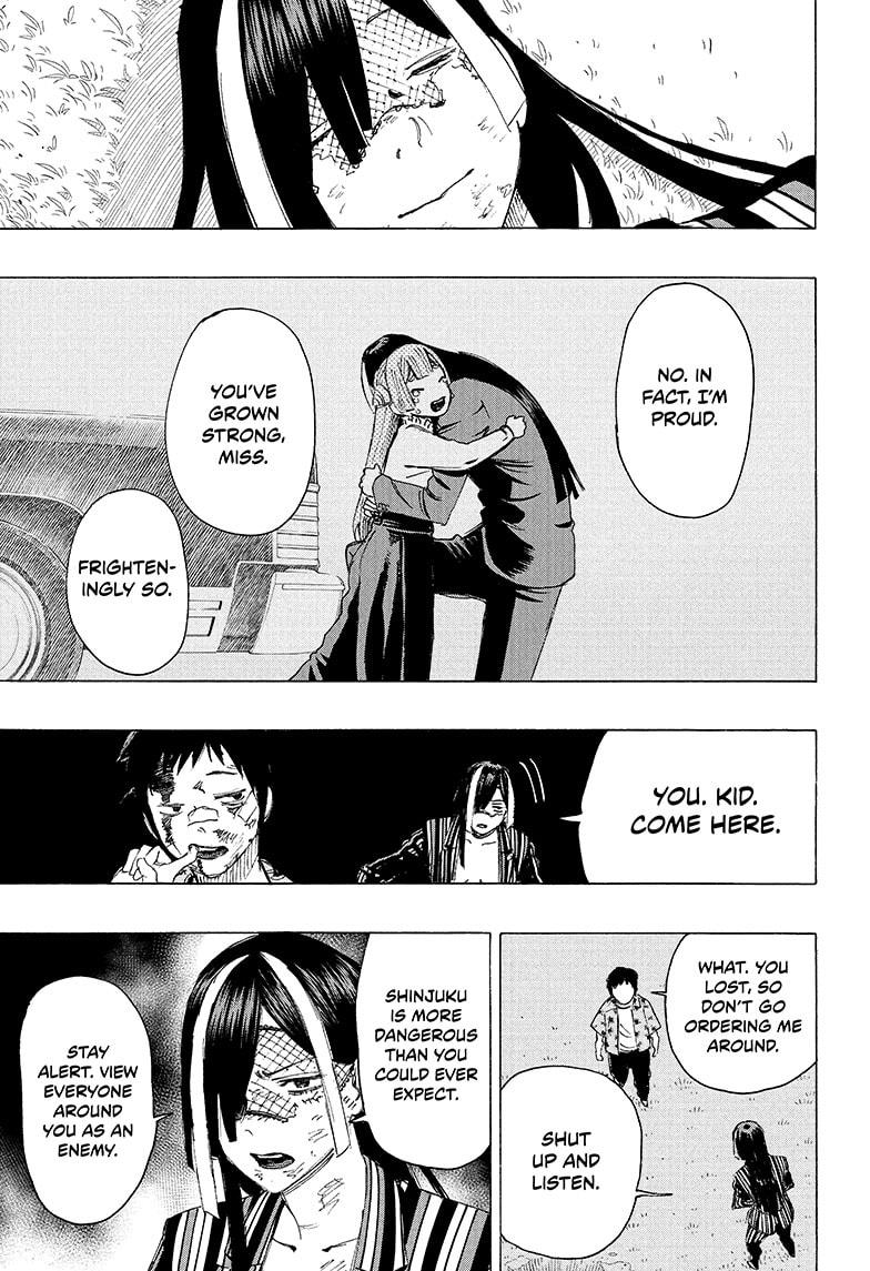 Read Ayashimon ENGLISH Manga Online