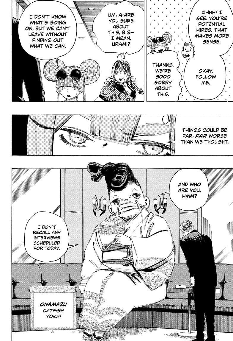 Read Ayashimon ENGLISH Manga Online