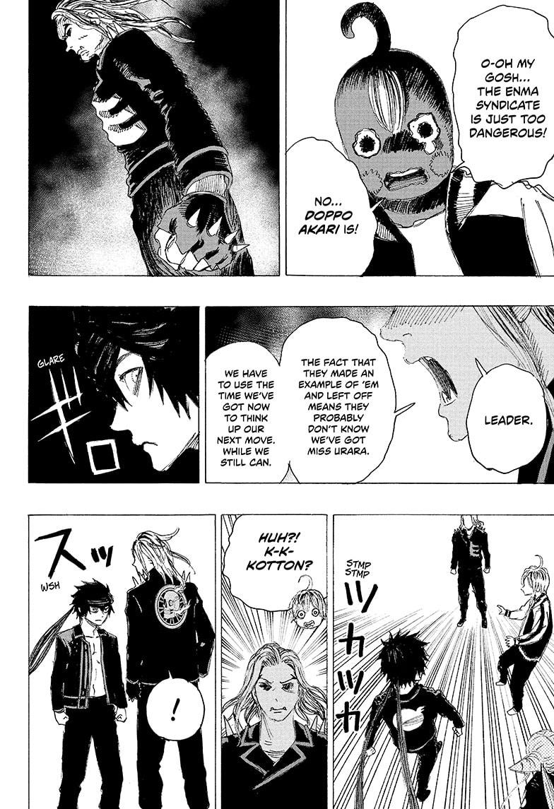 Read Ayashimon ENGLISH Manga Online