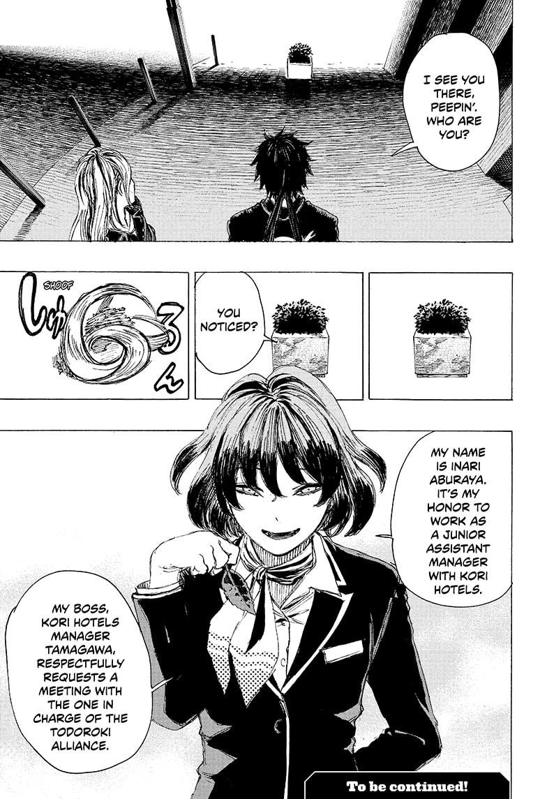 Read Ayashimon ENGLISH Manga Online