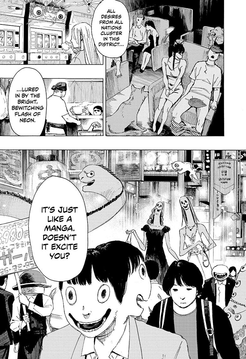 Read Ayashimon ENGLISH Manga Online