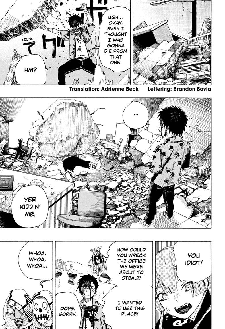 Read Ayashimon ENGLISH Manga Online