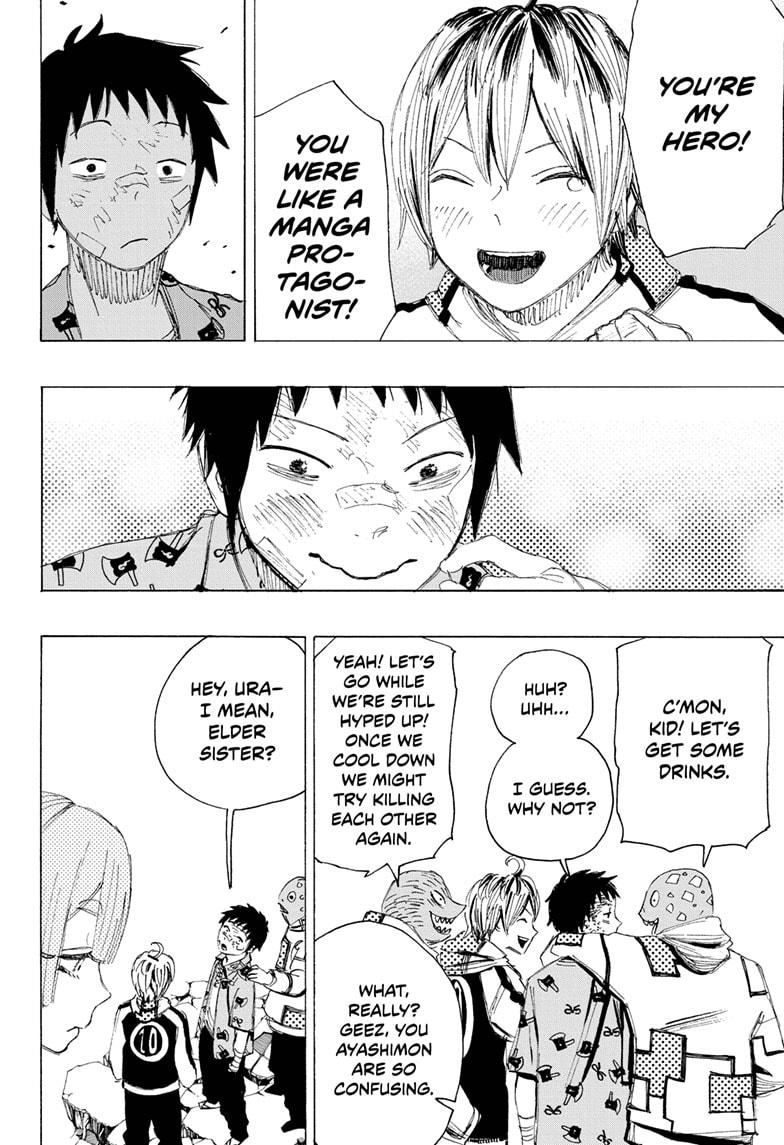 Read Ayashimon ENGLISH Manga Online