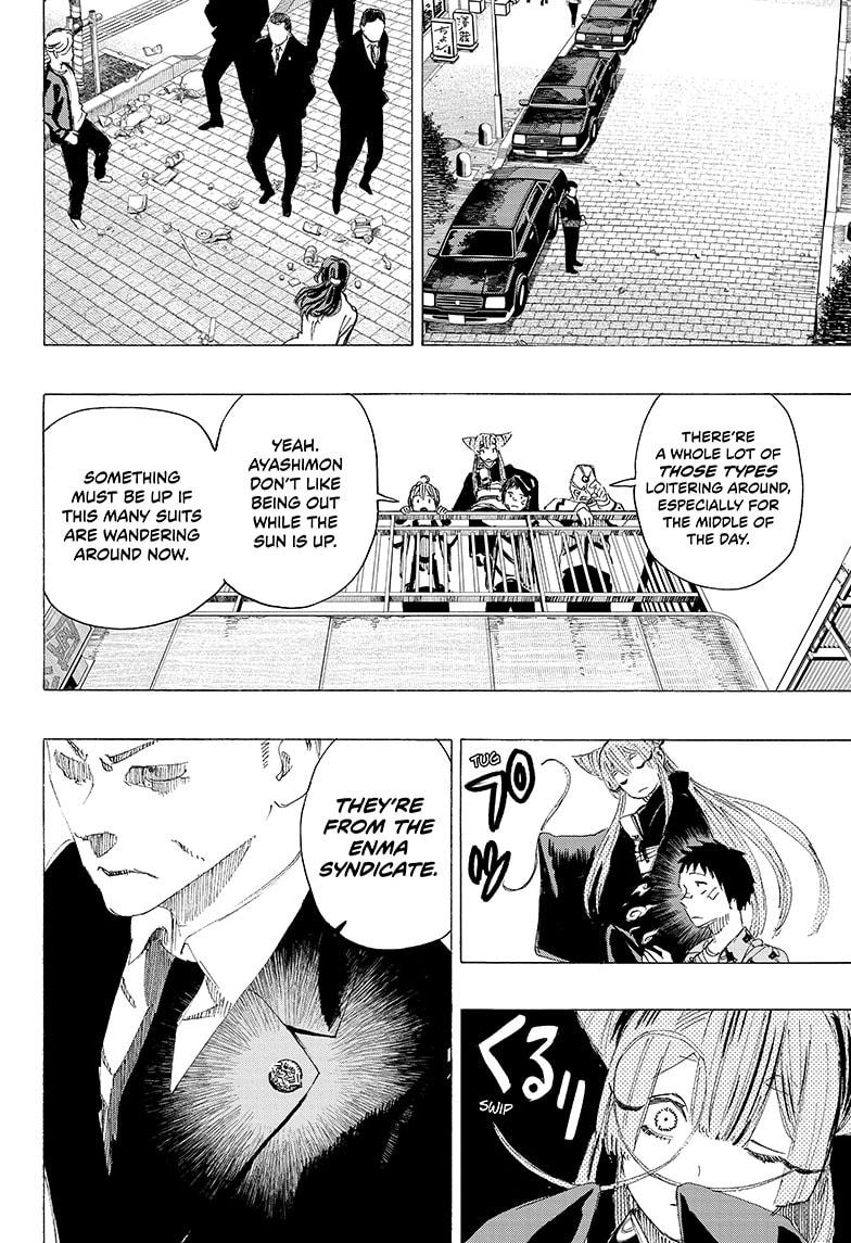 Read Ayashimon ENGLISH Manga Online