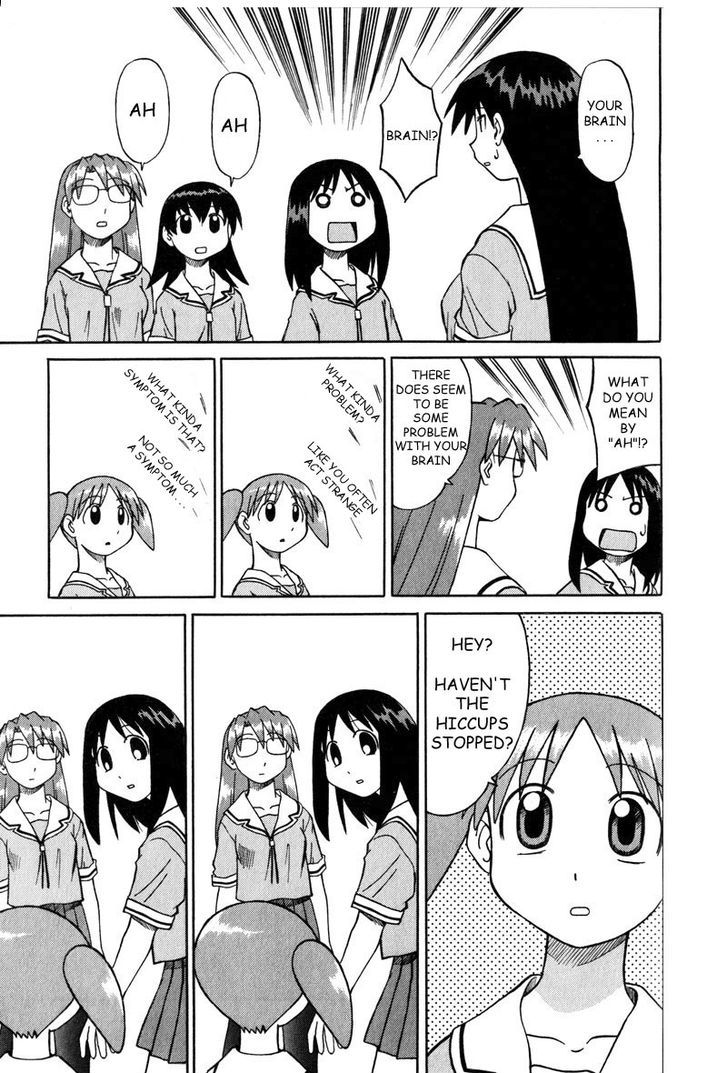 Read Azumanga Daioh ENGLISH Manga Online