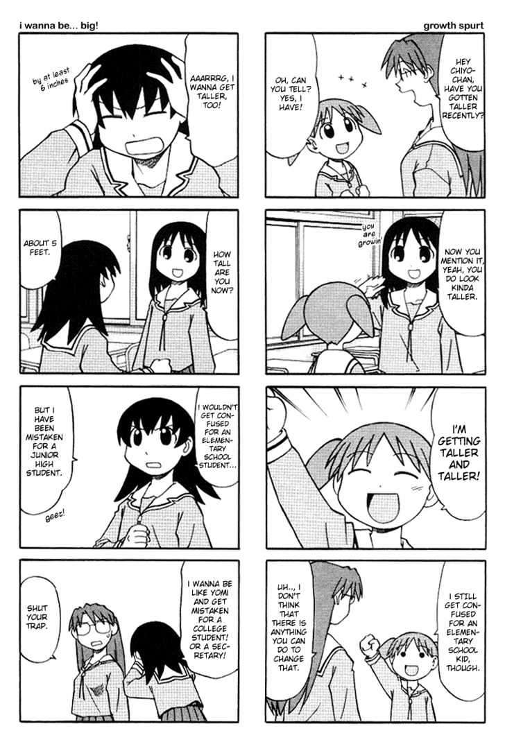 Read Azumanga Daioh ENGLISH Manga Online
