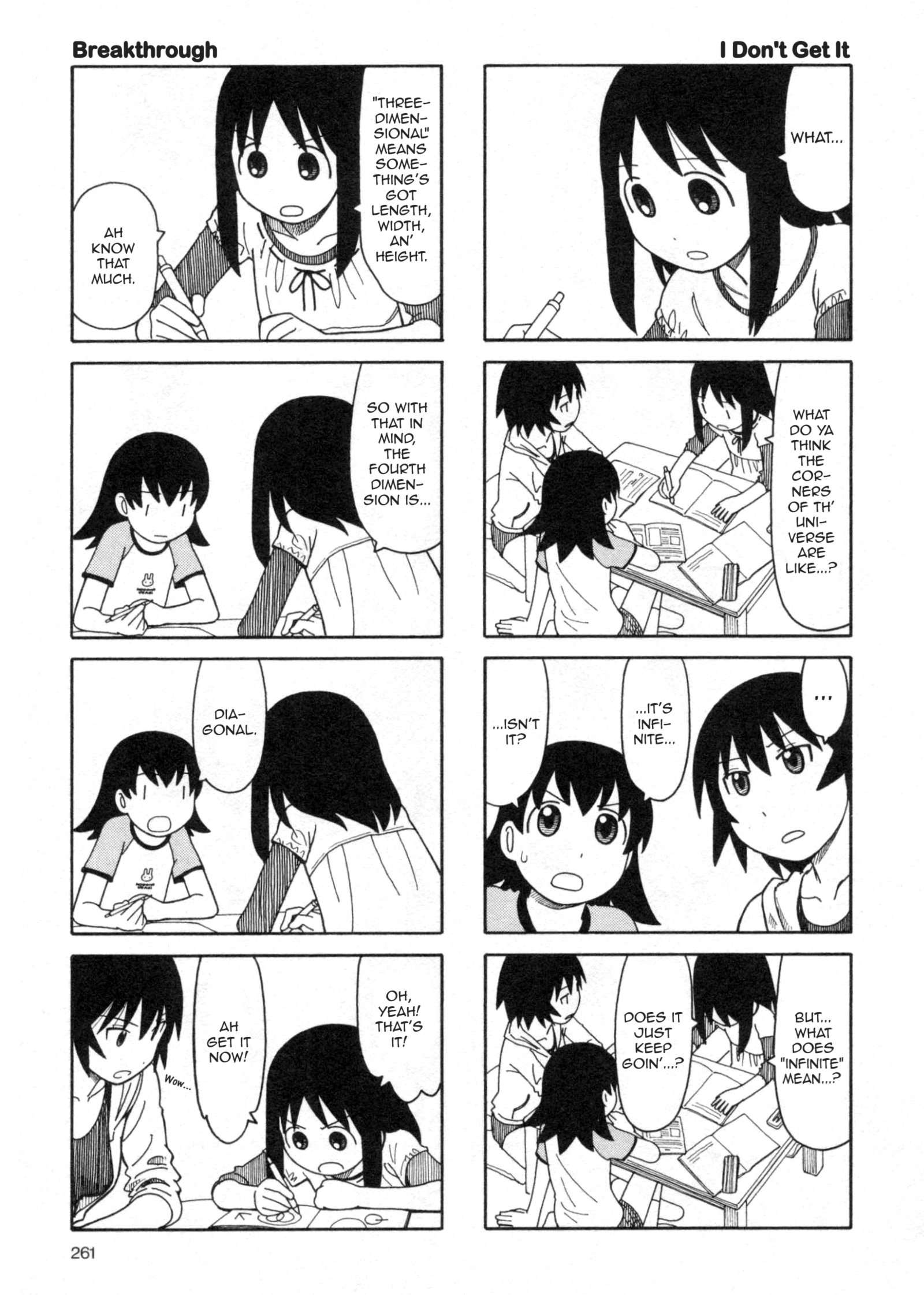 Read Azumanga Daioh ENGLISH Manga Online