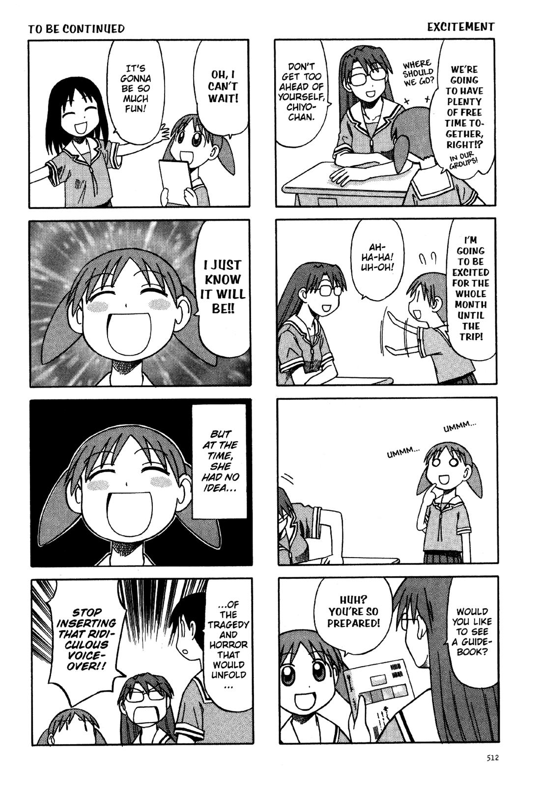Read Azumanga Daioh ENGLISH Manga Online