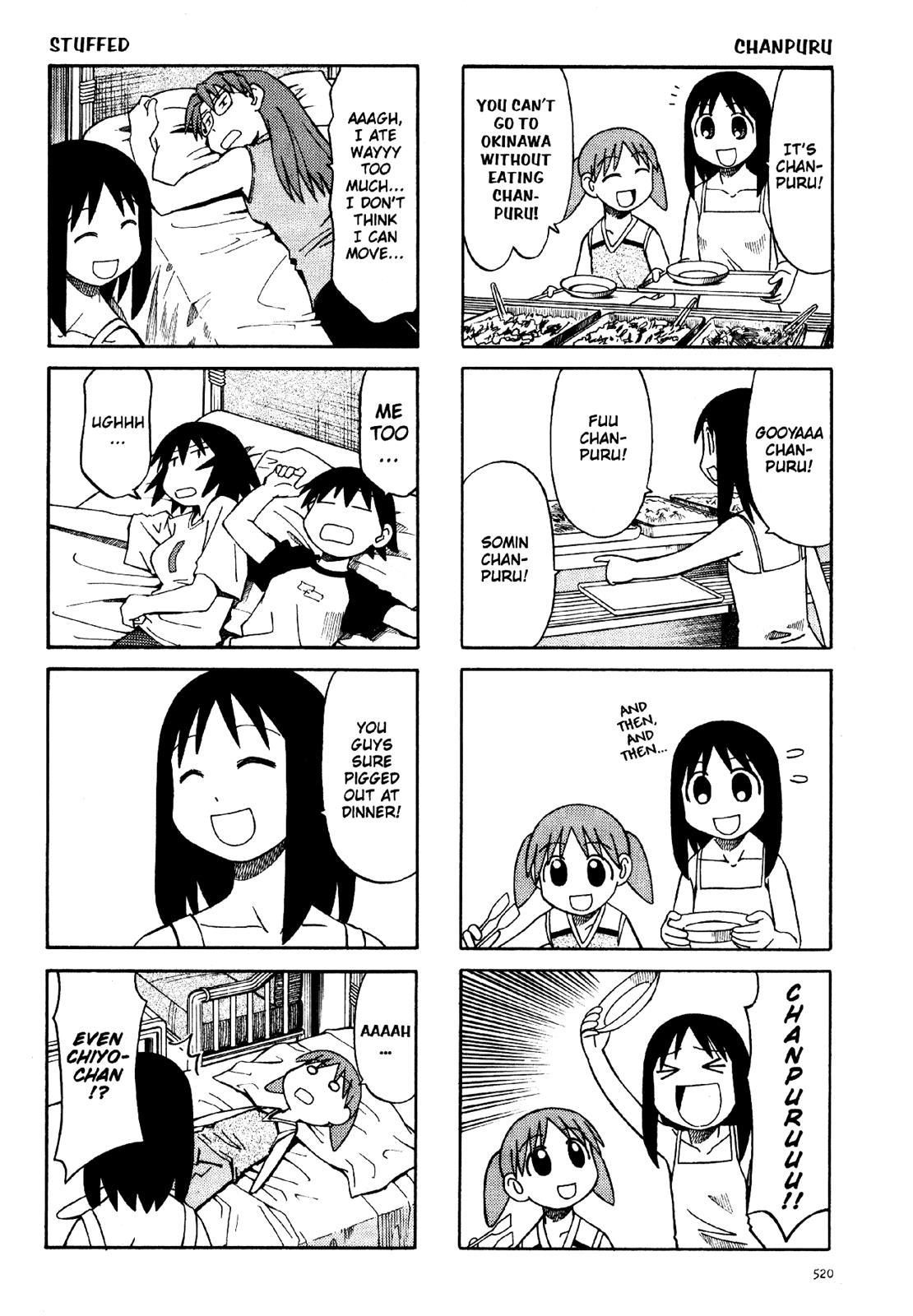 Read Azumanga Daioh ENGLISH Manga Online