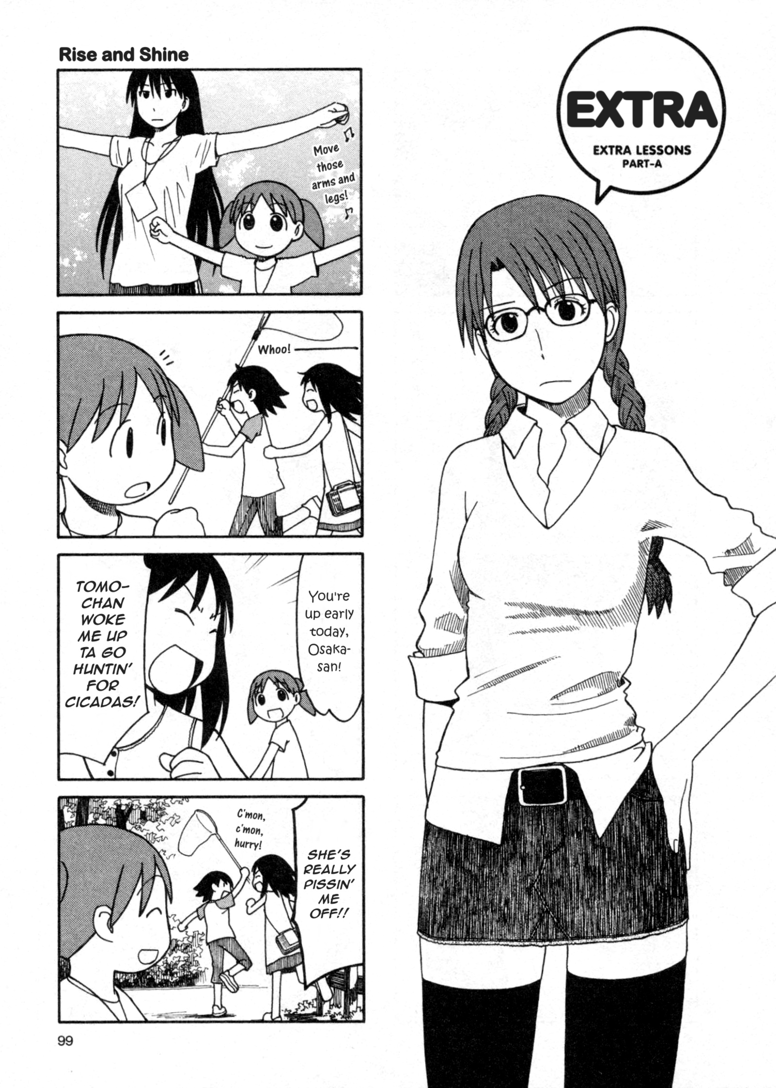 Read Azumanga Daioh ENGLISH Manga Online