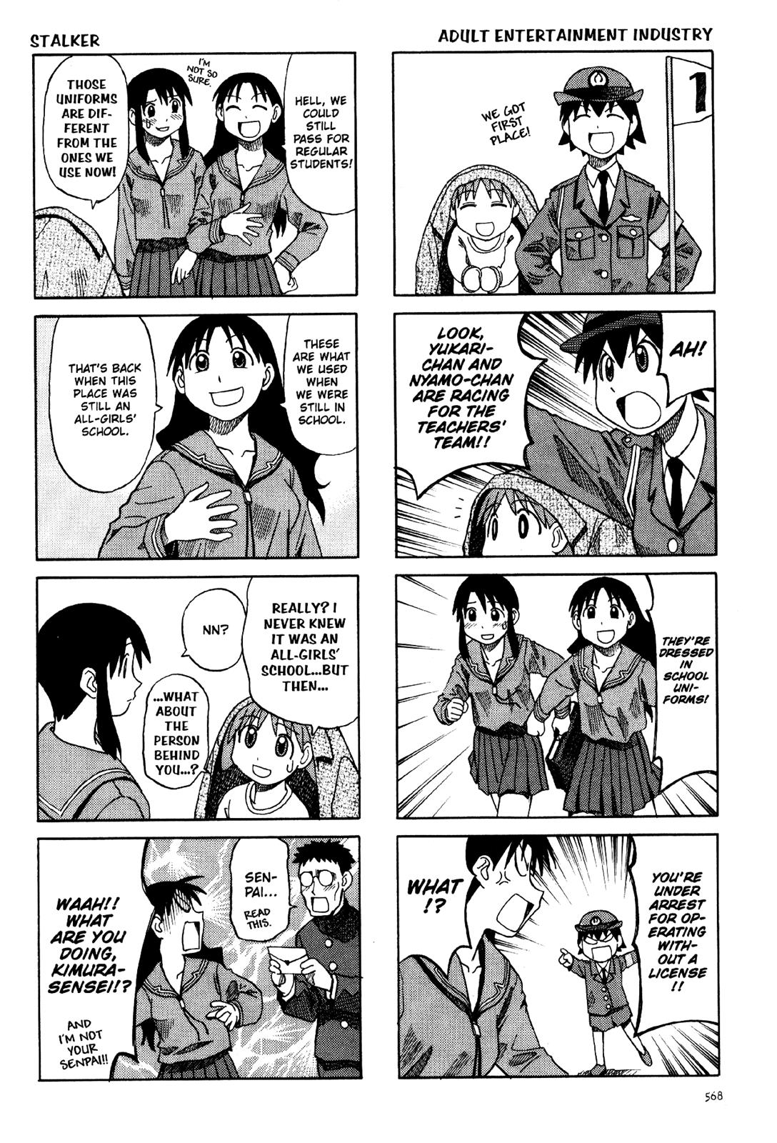Read Azumanga Daioh ENGLISH Manga Online