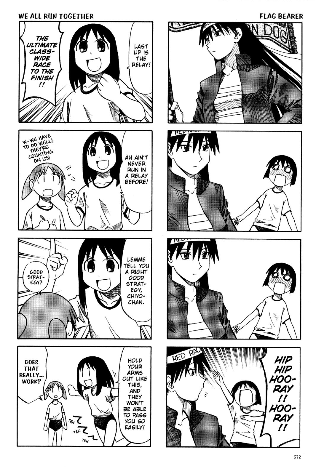 Read Azumanga Daioh ENGLISH Manga Online