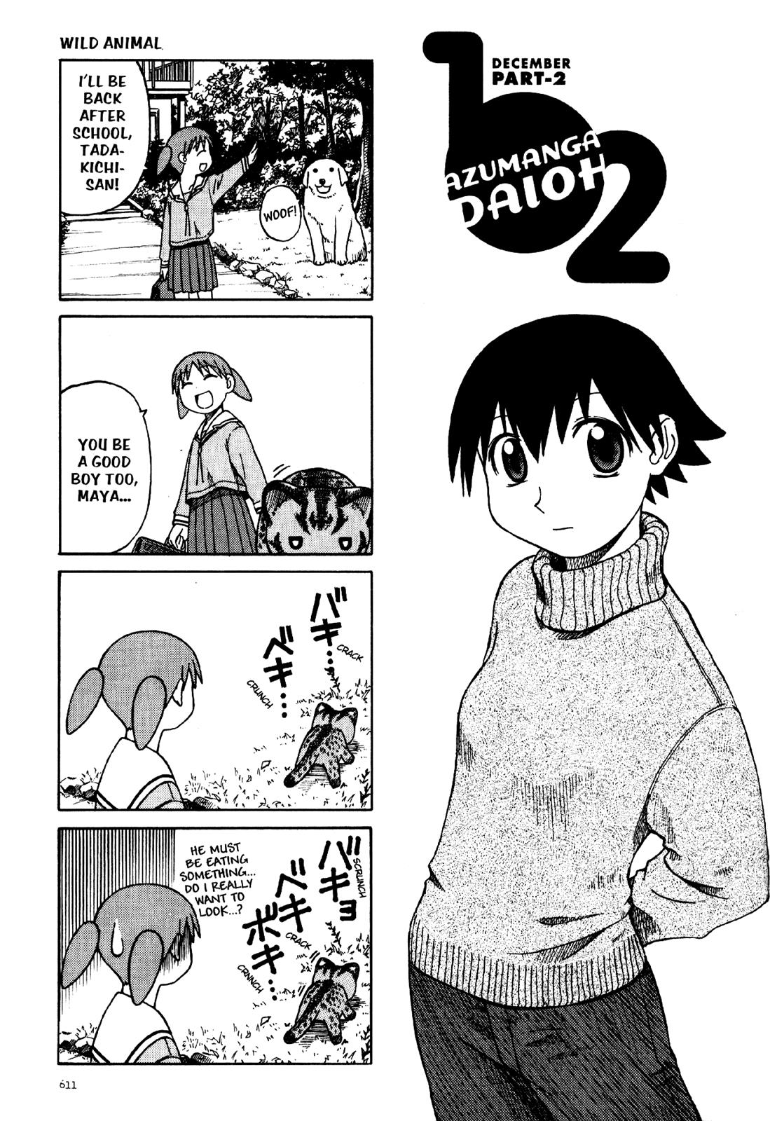 Read Azumanga Daioh ENGLISH Manga Online