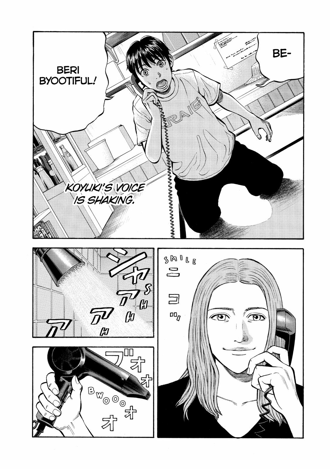 Read BECK_ Mongolian Chop Squad ENGLISH Manga Online