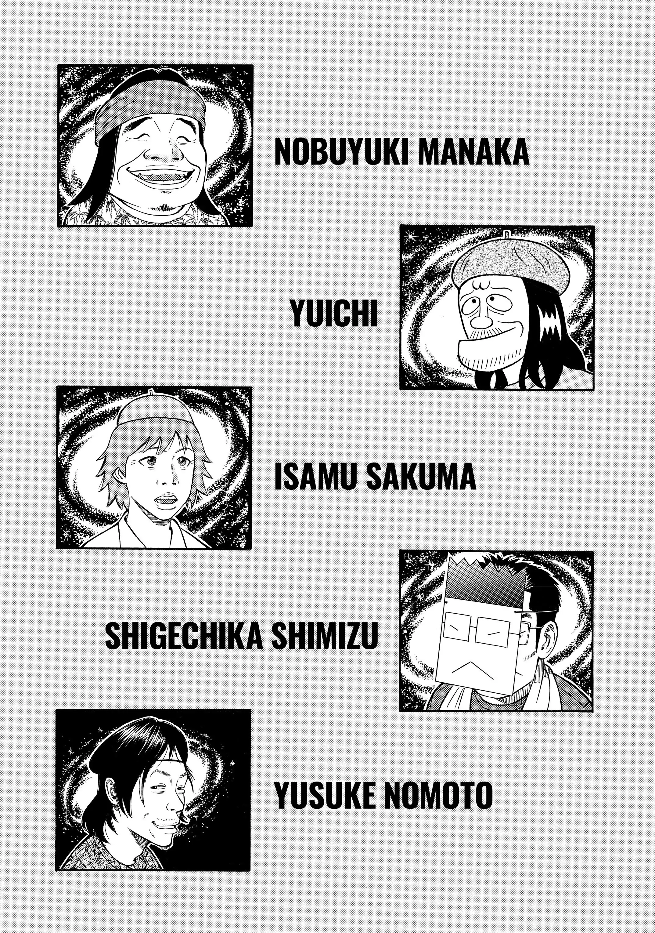 Read BECK_ Mongolian Chop Squad ENGLISH Manga Online