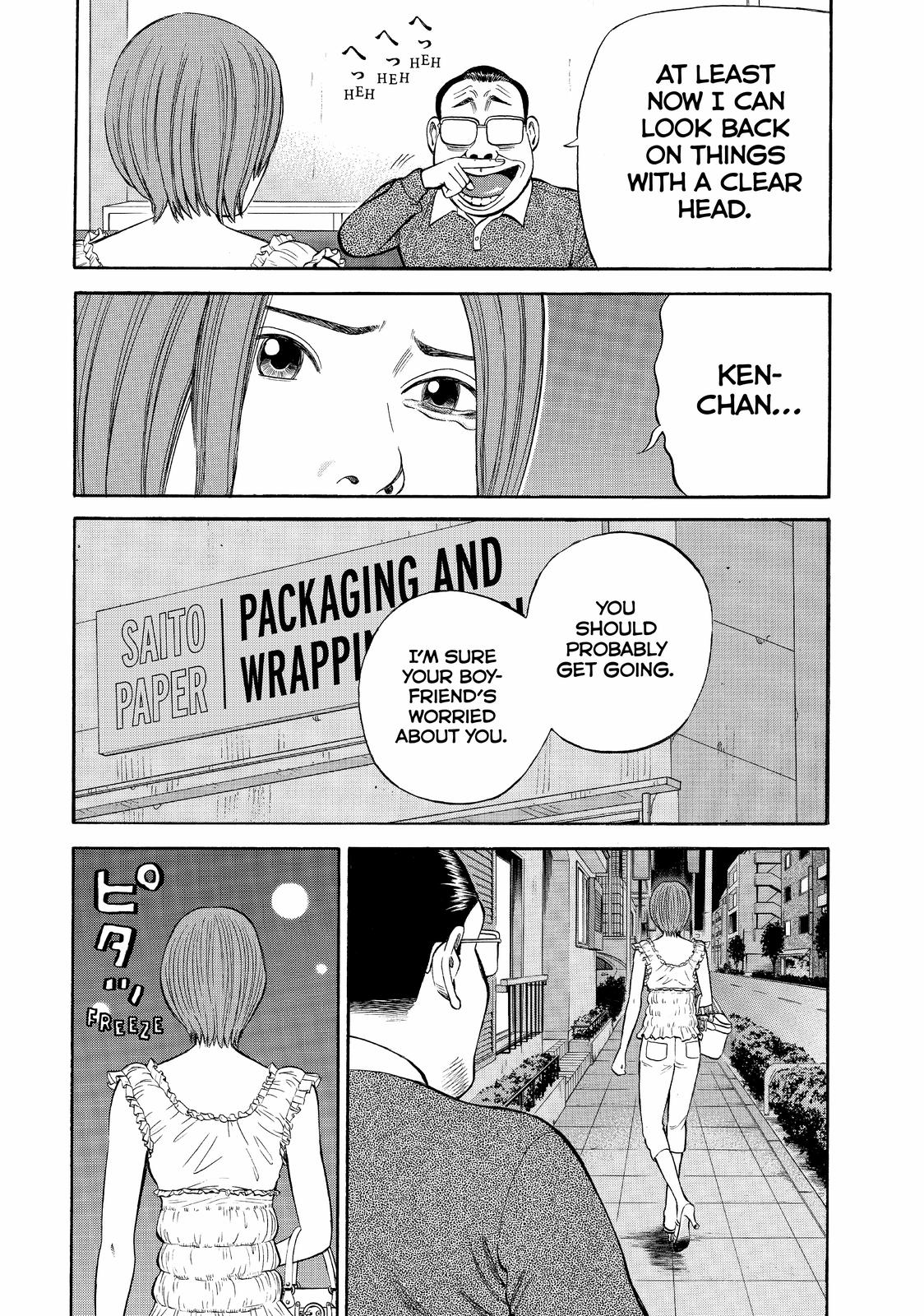 Read BECK_ Mongolian Chop Squad ENGLISH Manga Online