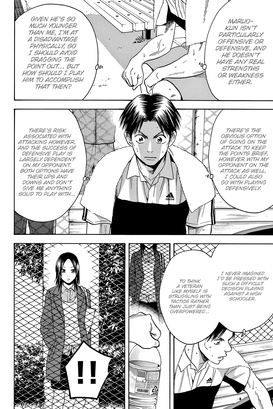 Read Baby Steps ENGLISH Manga Online