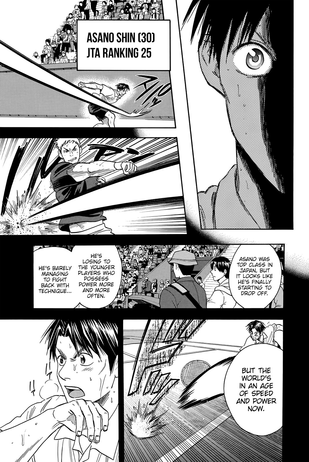 Read Baby Steps ENGLISH Manga Online