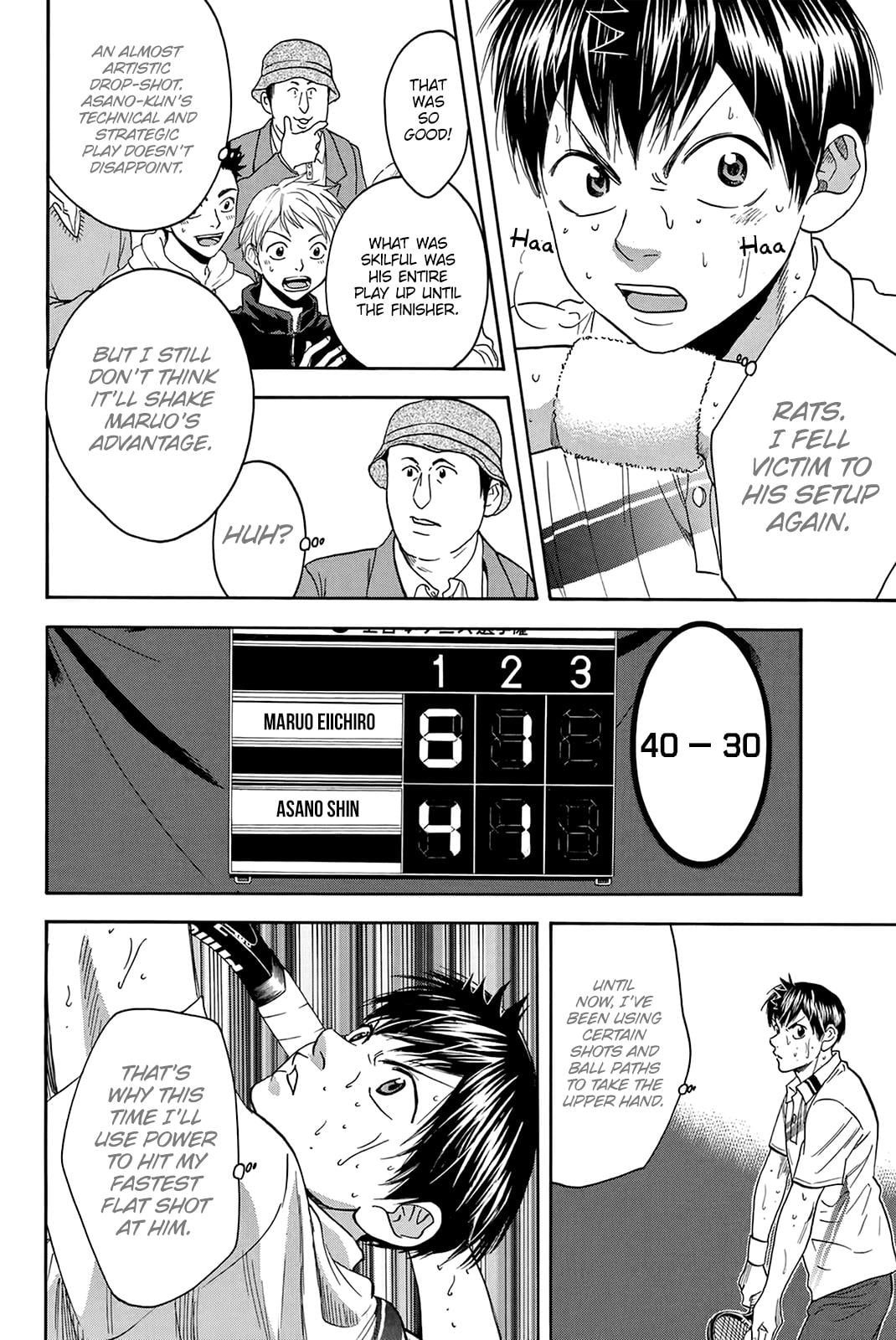 Read Baby Steps ENGLISH Manga Online