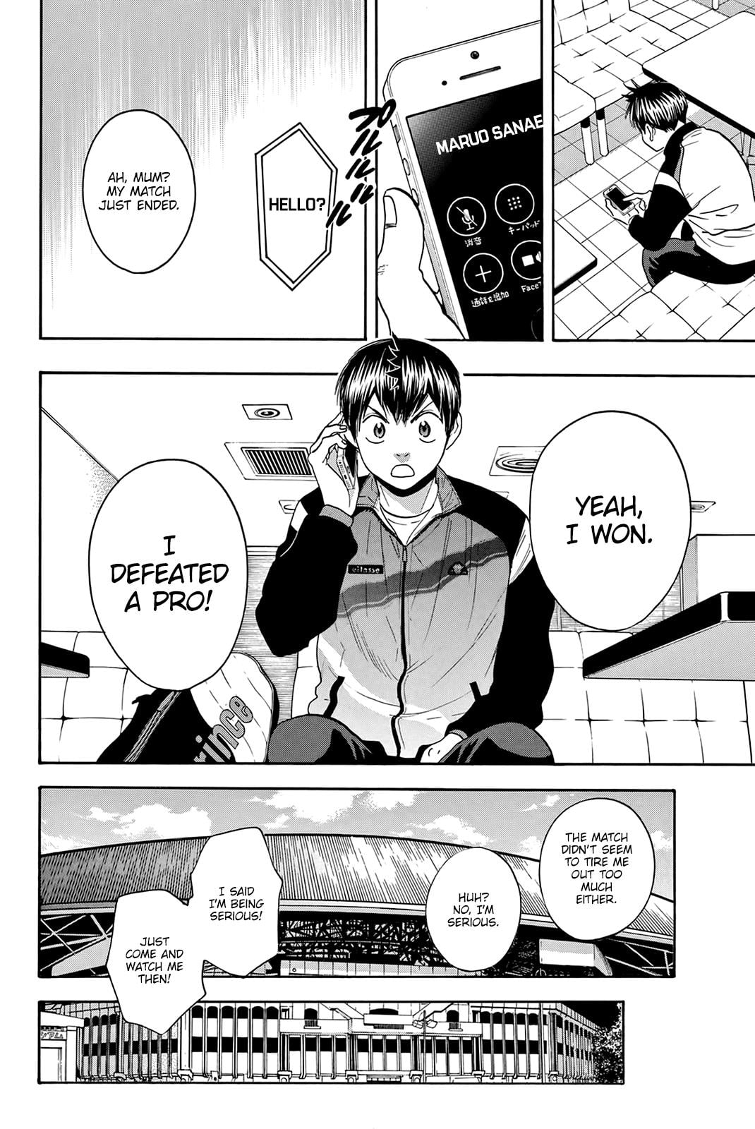 Read Baby Steps ENGLISH Manga Online