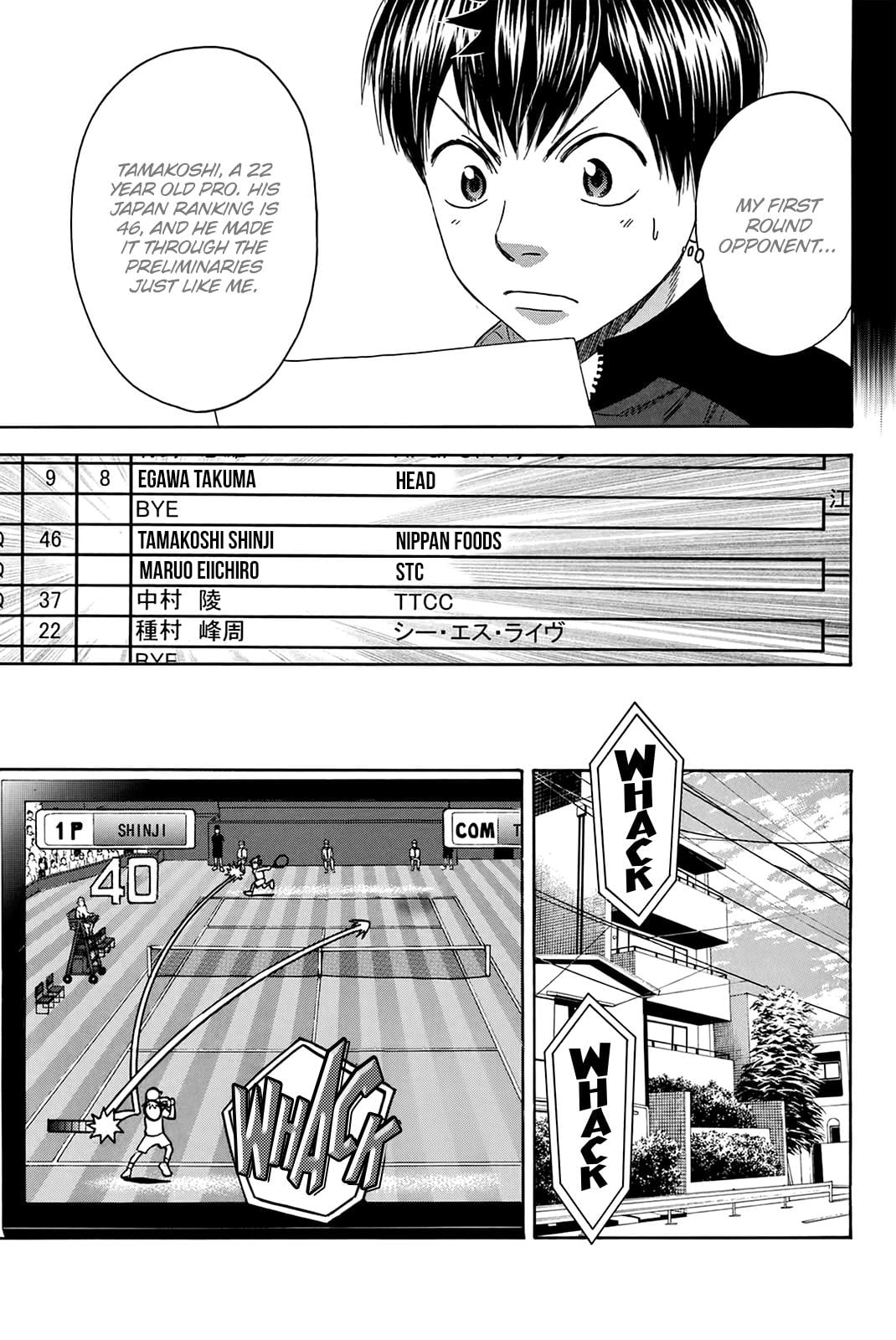 Read Baby Steps ENGLISH Manga Online