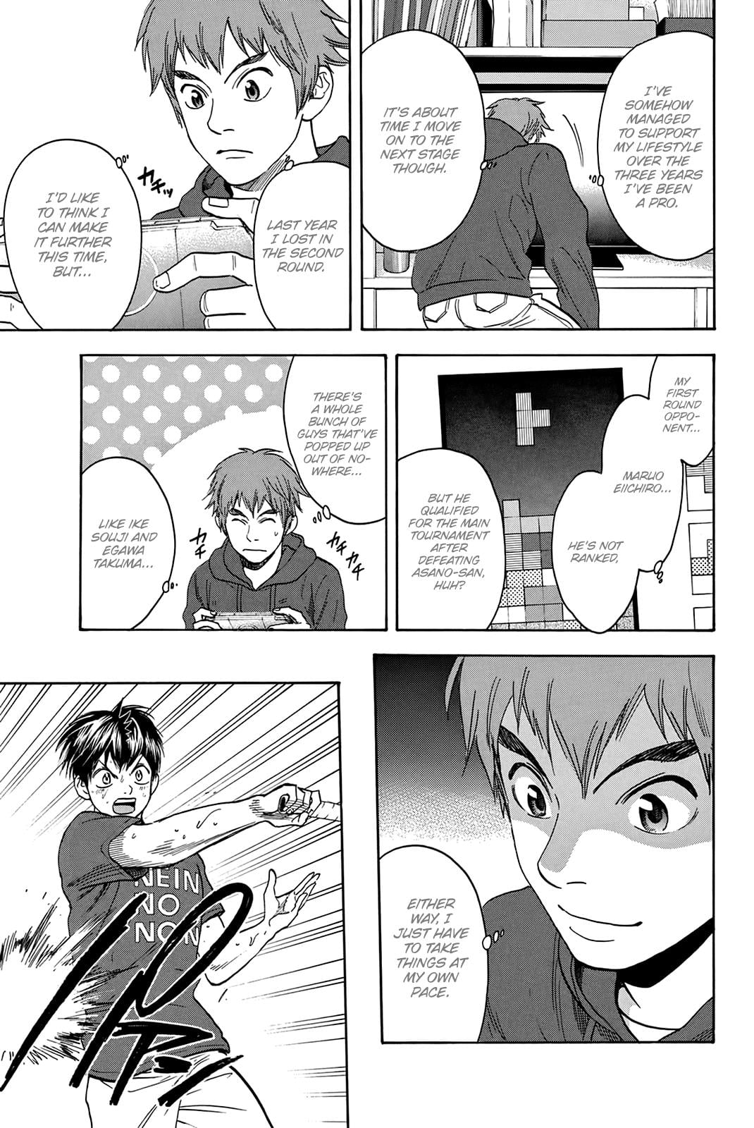 Read Baby Steps ENGLISH Manga Online