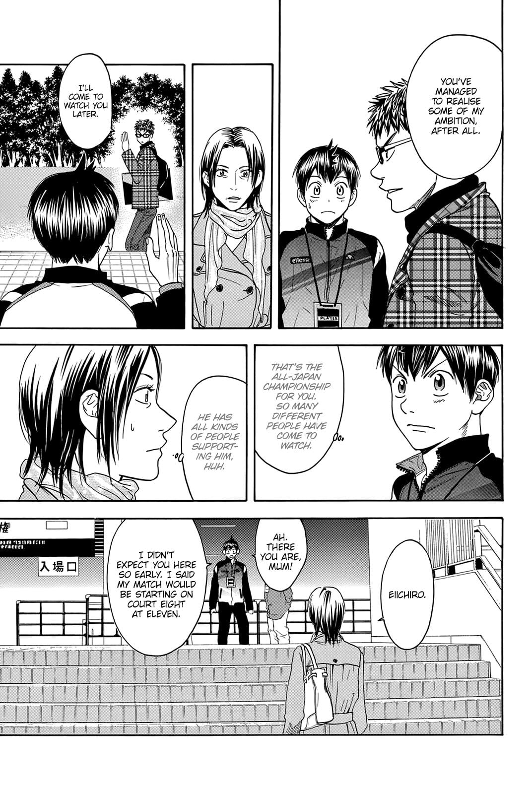 Read Baby Steps ENGLISH Manga Online