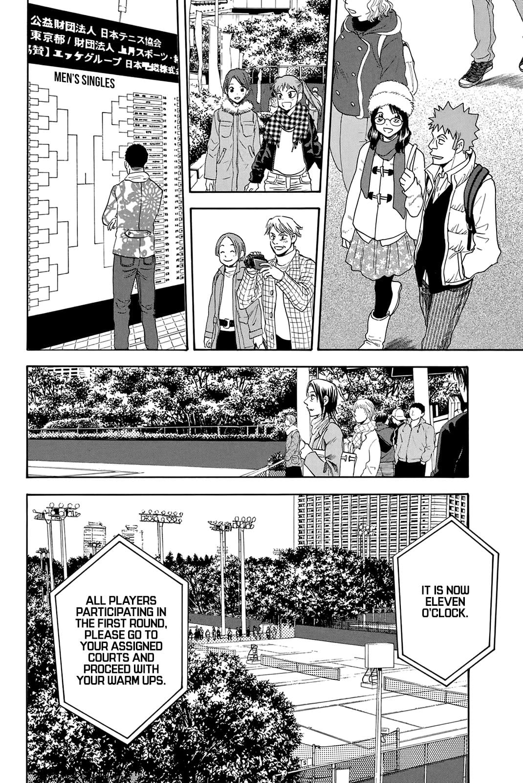 Read Baby Steps ENGLISH Manga Online