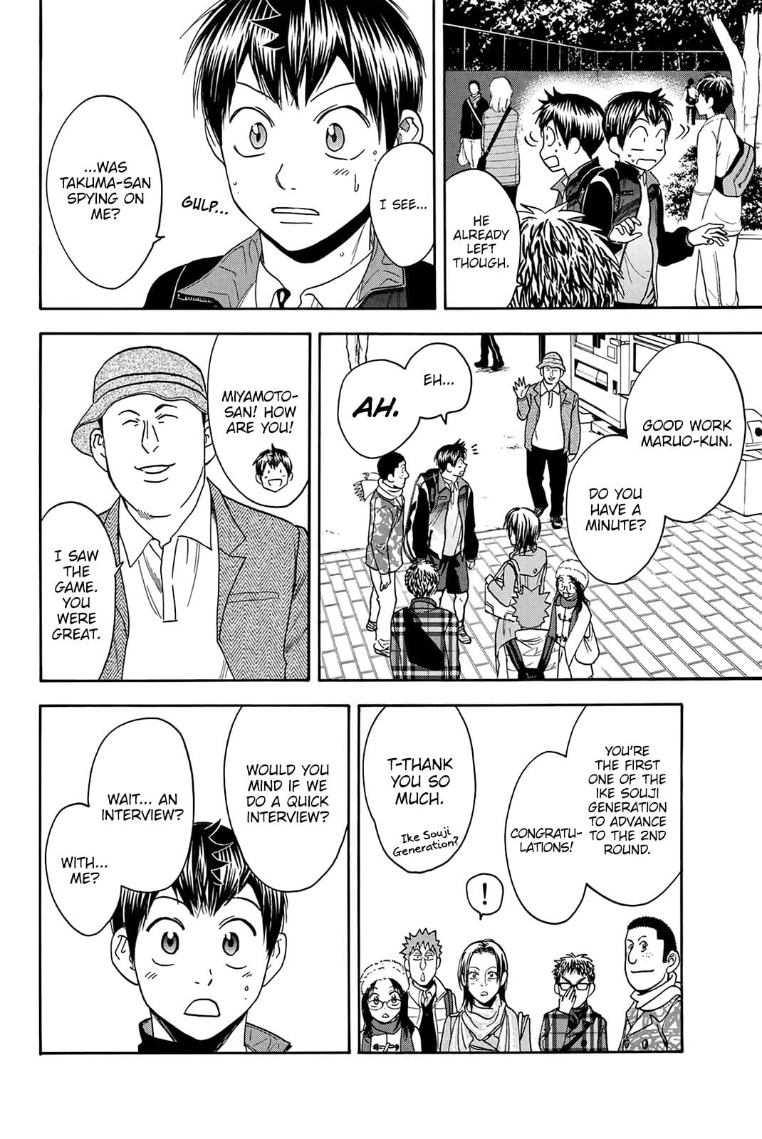 Read Baby Steps ENGLISH Manga Online