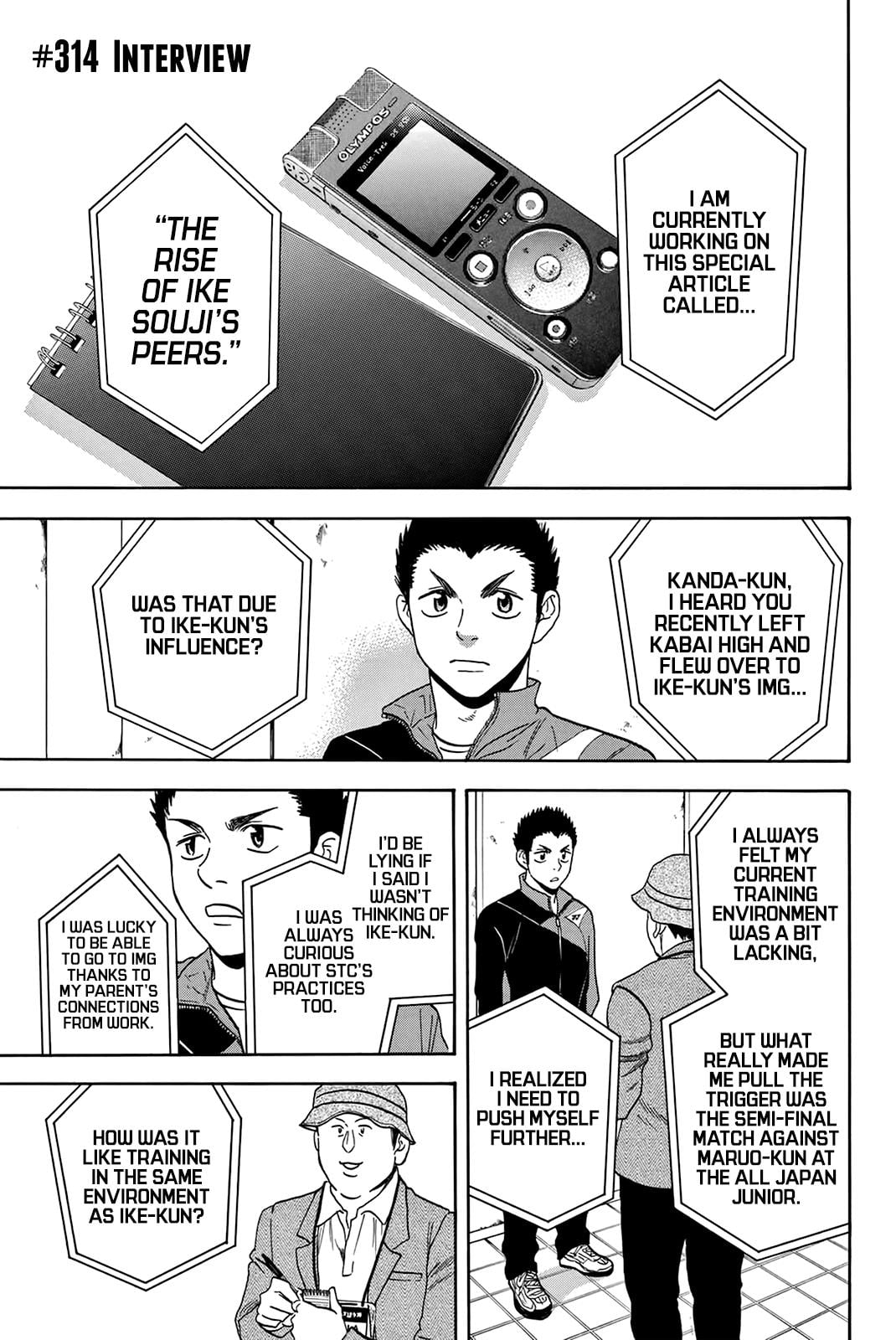 Read Baby Steps ENGLISH Manga Online