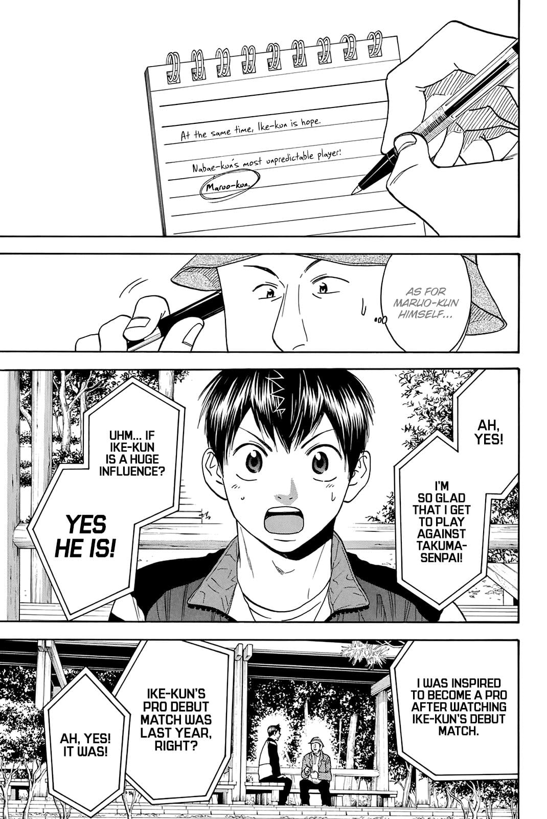Read Baby Steps ENGLISH Manga Online