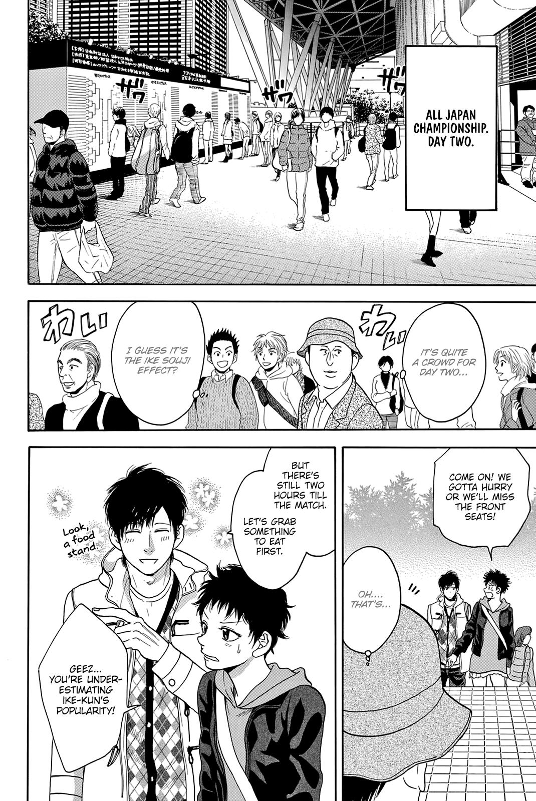 Read Baby Steps ENGLISH Manga Online