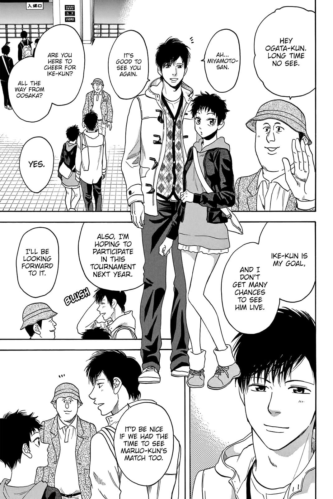 Read Baby Steps ENGLISH Manga Online