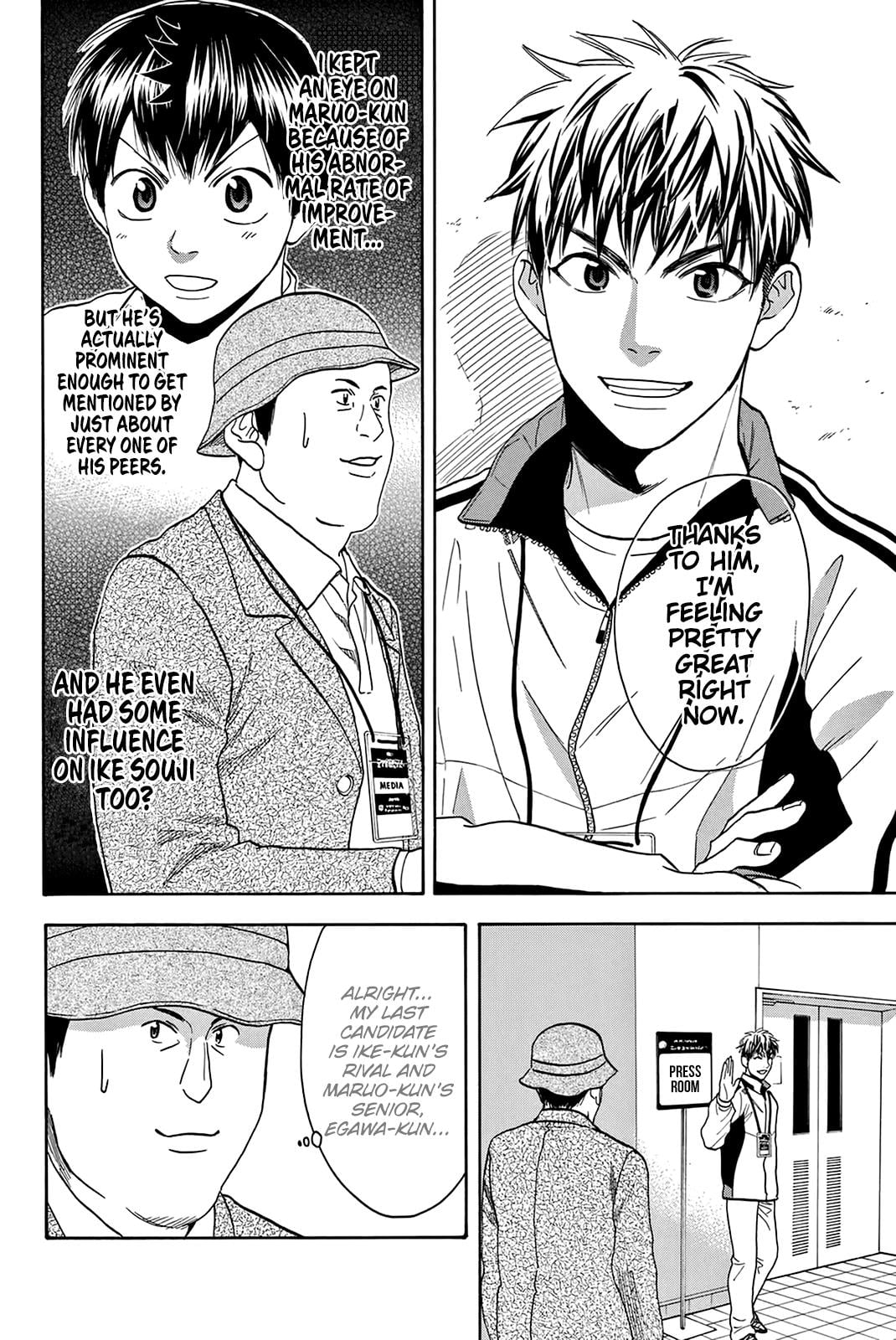 Read Baby Steps ENGLISH Manga Online