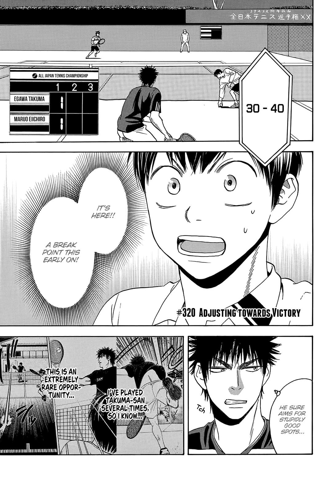 Read Baby Steps ENGLISH Manga Online