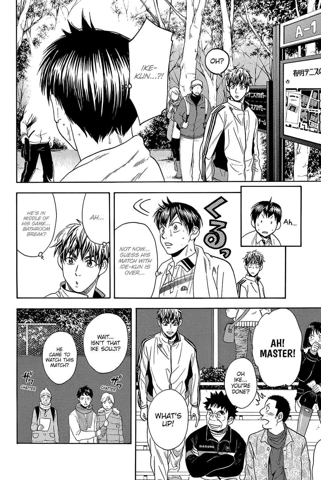 Read Baby Steps ENGLISH Manga Online