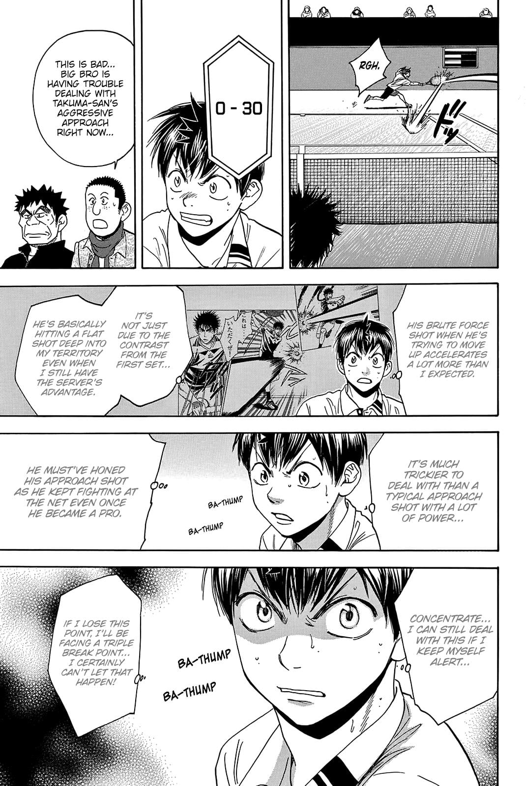 Read Baby Steps ENGLISH Manga Online