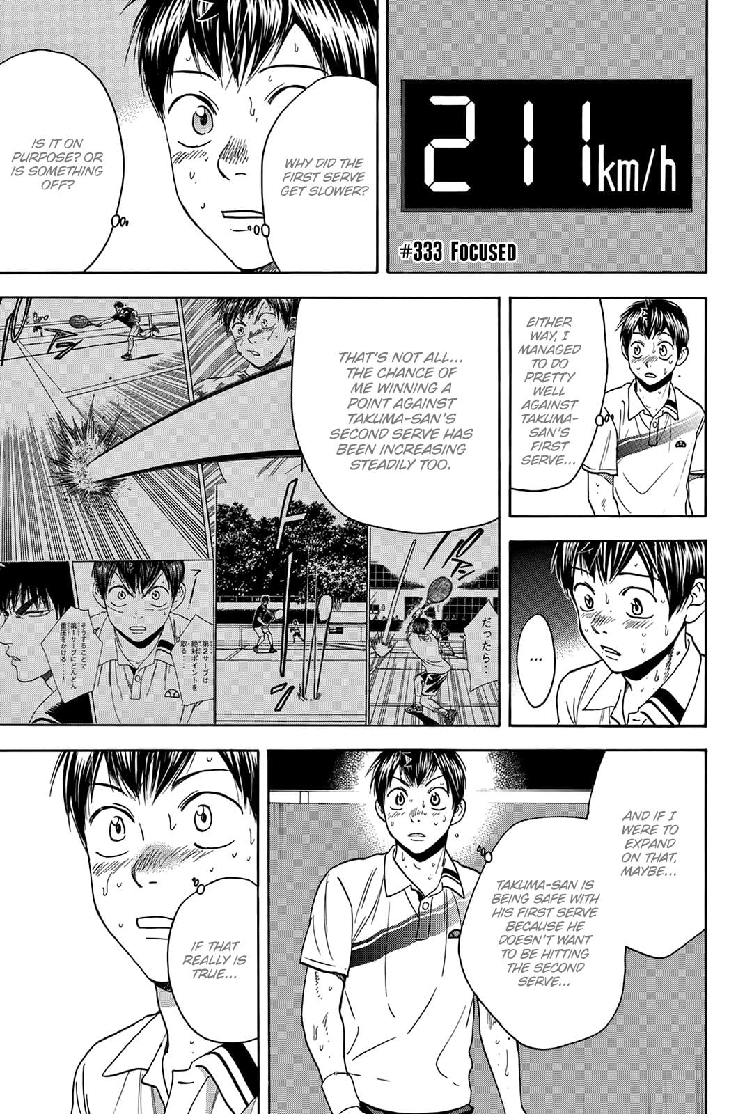 Read Baby Steps ENGLISH Manga Online