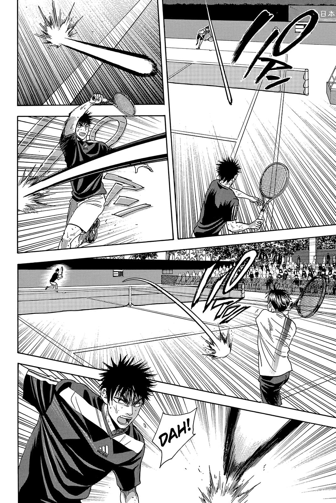 Read Baby Steps ENGLISH Manga Online