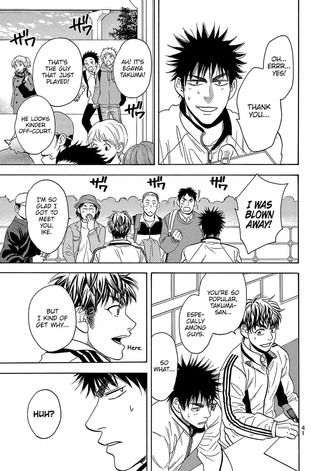 Read Baby Steps ENGLISH Manga Online