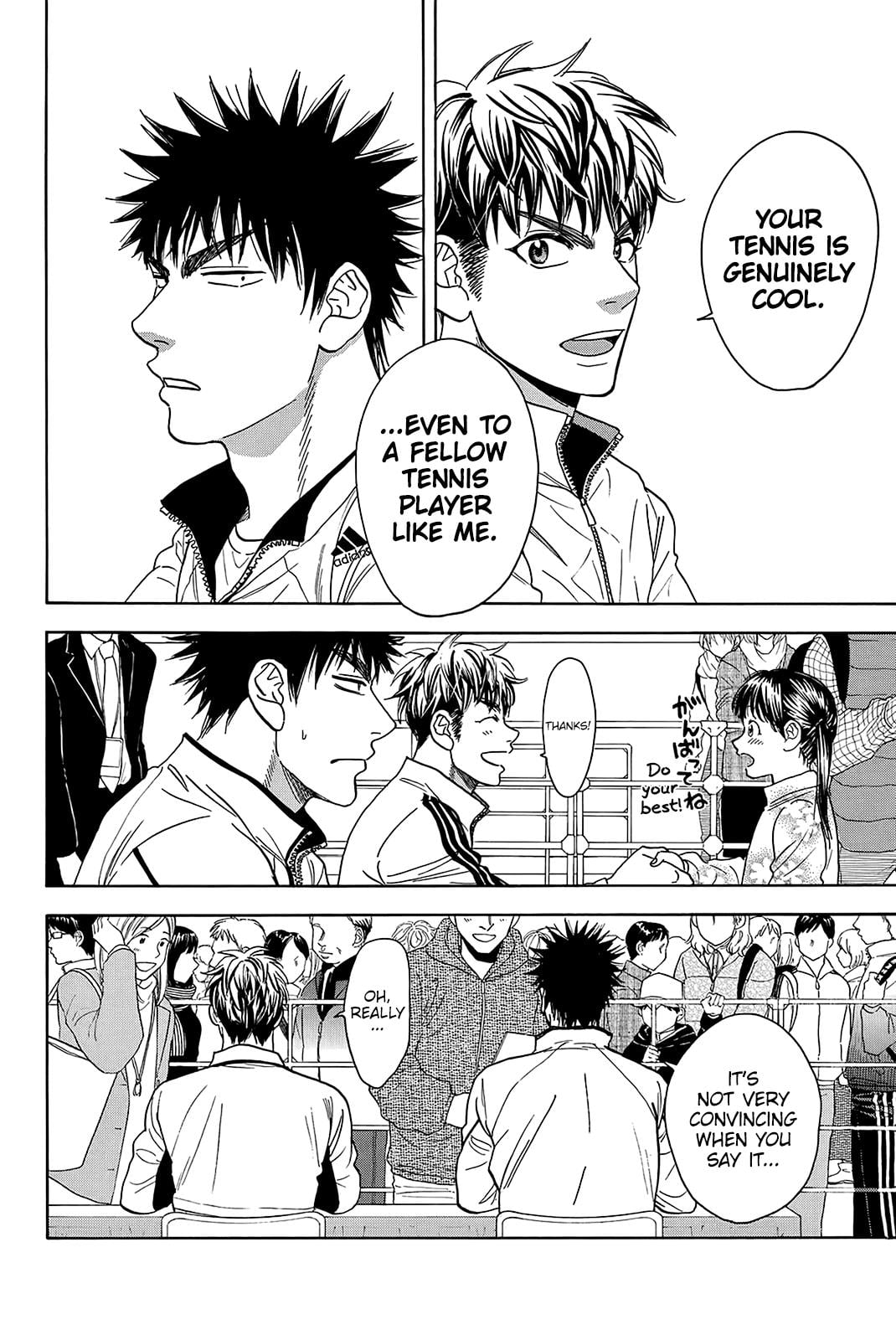 Read Baby Steps ENGLISH Manga Online