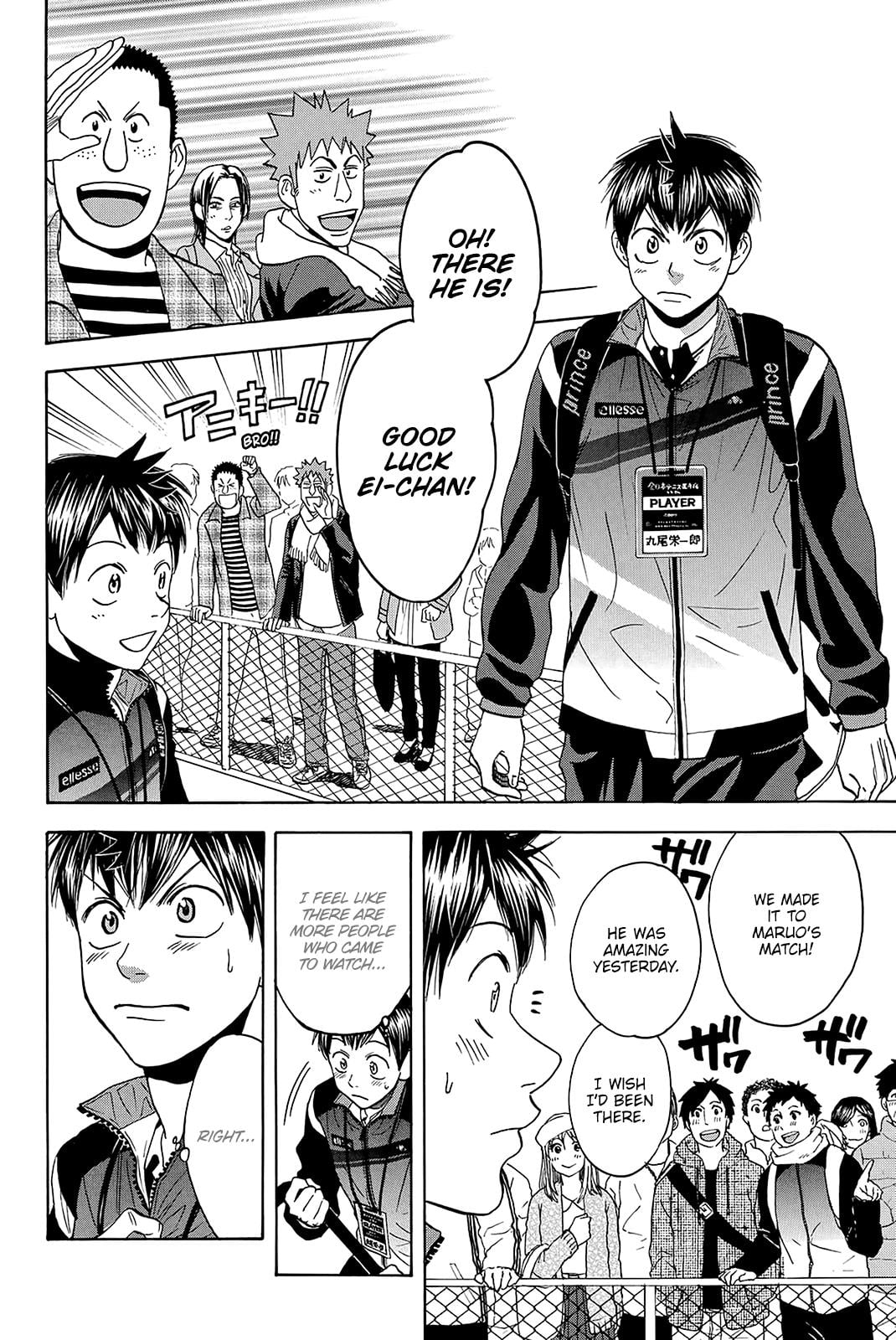 Read Baby Steps ENGLISH Manga Online