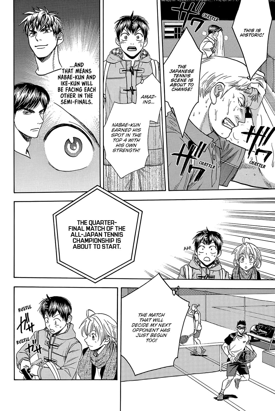 Read Baby Steps ENGLISH Manga Online