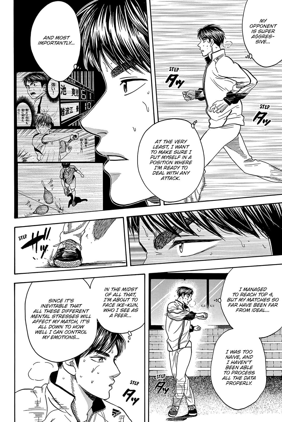 Read Baby Steps ENGLISH Manga Online