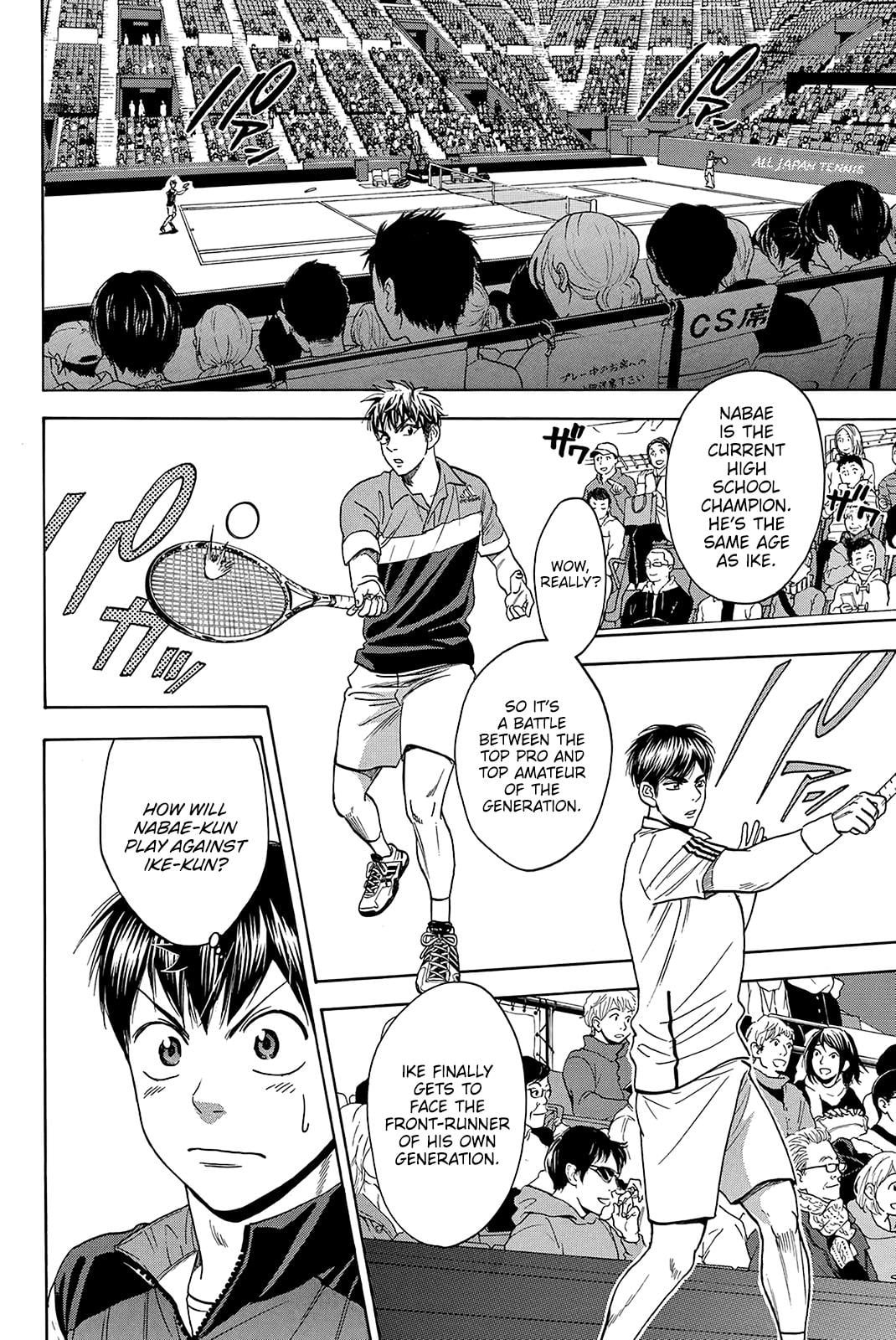 Read Baby Steps ENGLISH Manga Online