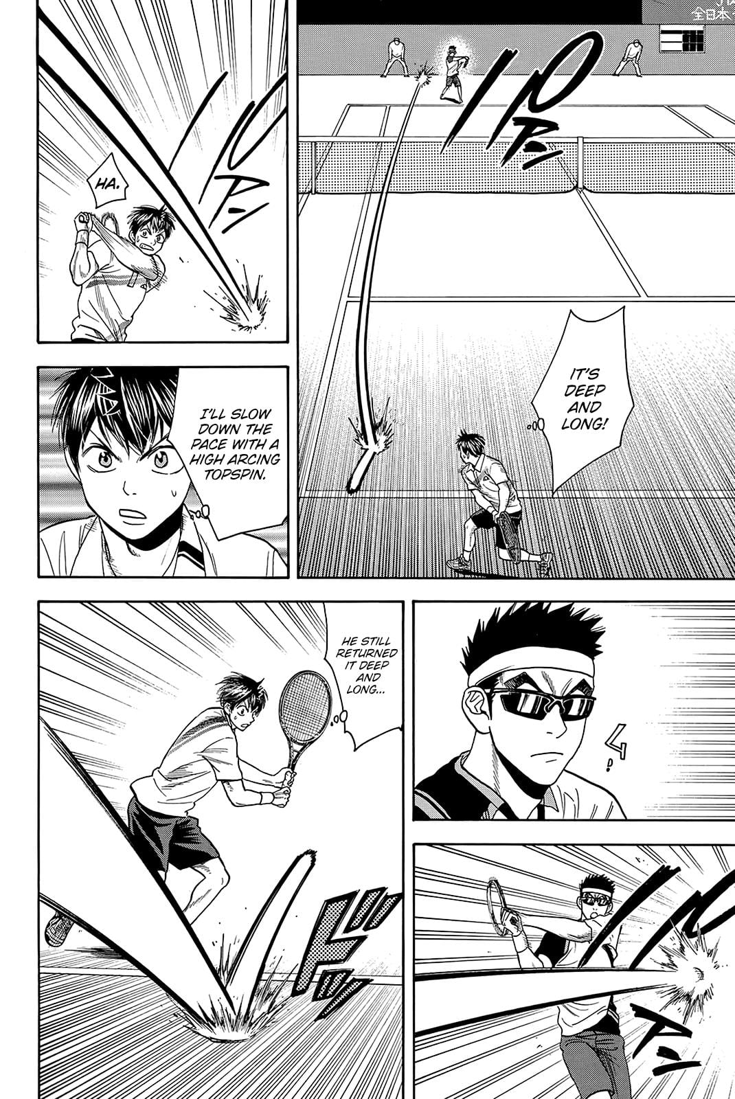 Read Baby Steps ENGLISH Manga Online