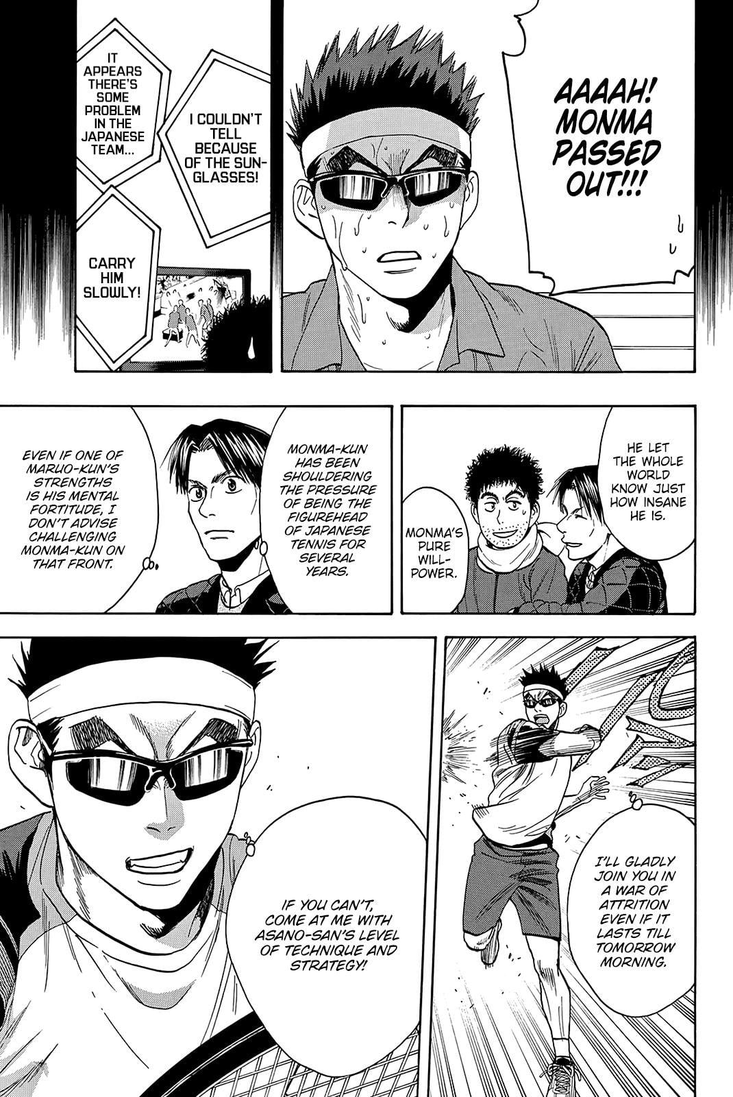 Read Baby Steps ENGLISH Manga Online